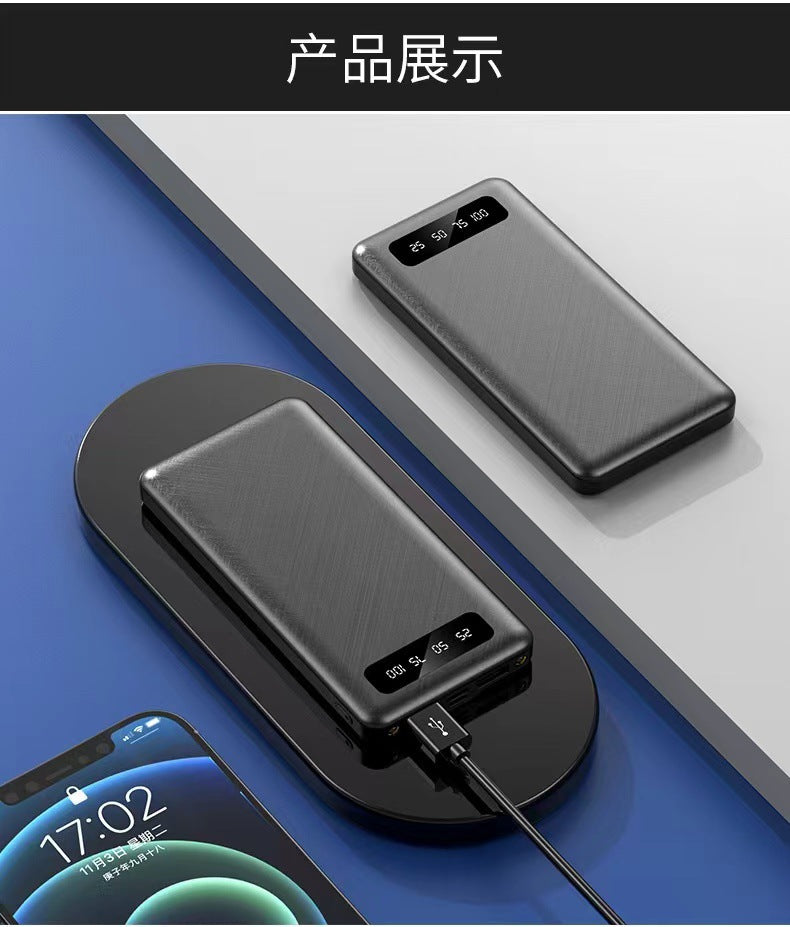 Bærbar powerbank med intelligent LED-skjerm Skanto