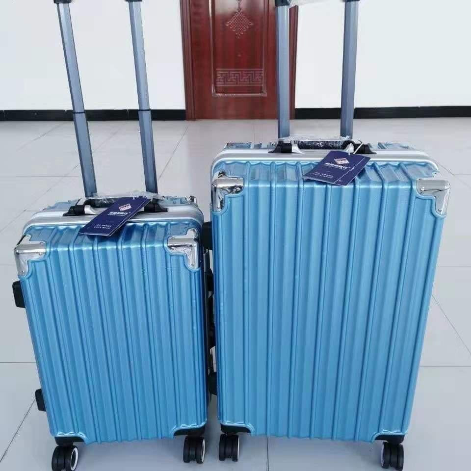 Hardshell reise koffert Skanto