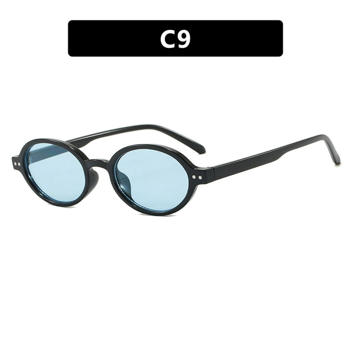 Women's modern oval sunglasses with unusual frame Skanto