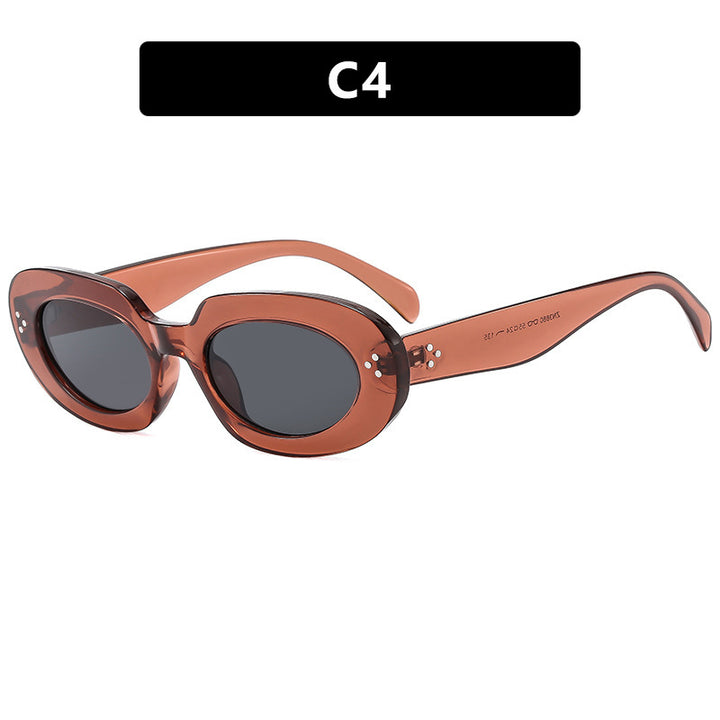 Women's Fashionable Sunglasses with Unique Oval Frame and Protective Lenses Skanto