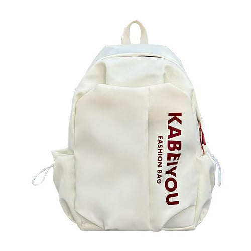 Fashion Utility Backpack Skanto
