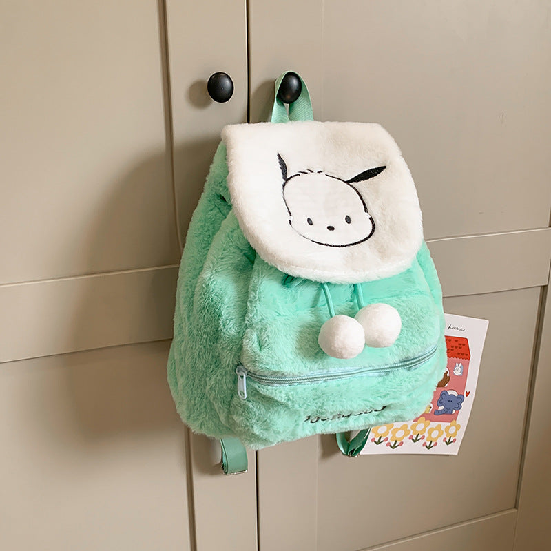 Søt karakter-temaet plush skolesekk