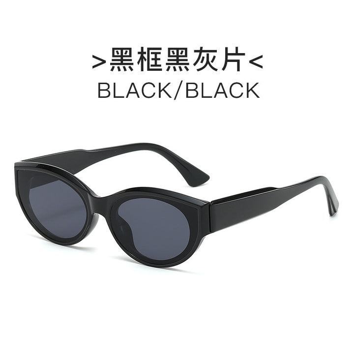 Dame Cat-Eye solbrille med stilfull ramme og UV-beskyttelse Skanto