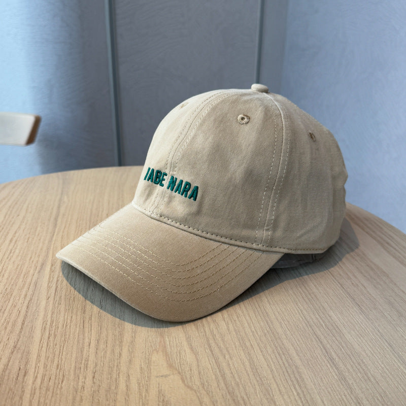 Herre Casual Justerbar Bomull Cap Skanto 1784188337