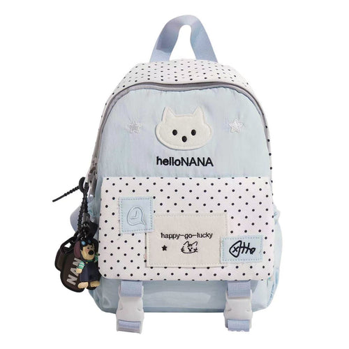 Adorabel dyretema mini ryggsekk Skanto