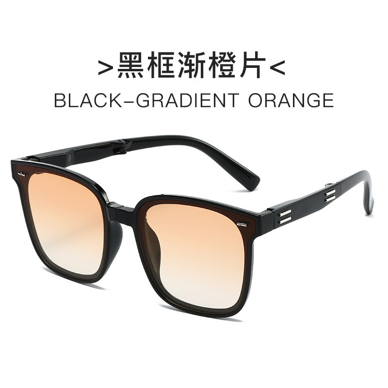 Dame elegant firkantet solbrille med stilfullt skjellmønster og UV-beskyttelse Skanto