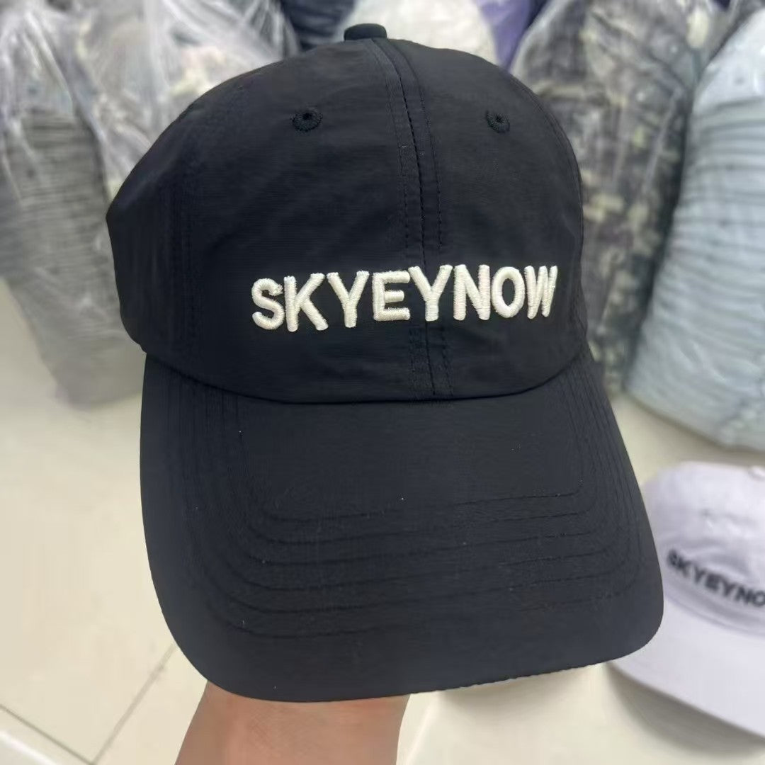 Kvinnenes broderte justerbare baseballcap Skanto