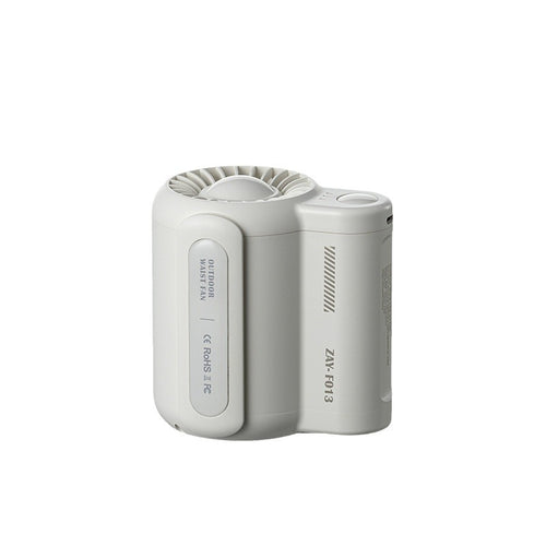 Unisex Bærbar Vifte med USB-tilkobling fra Skanto