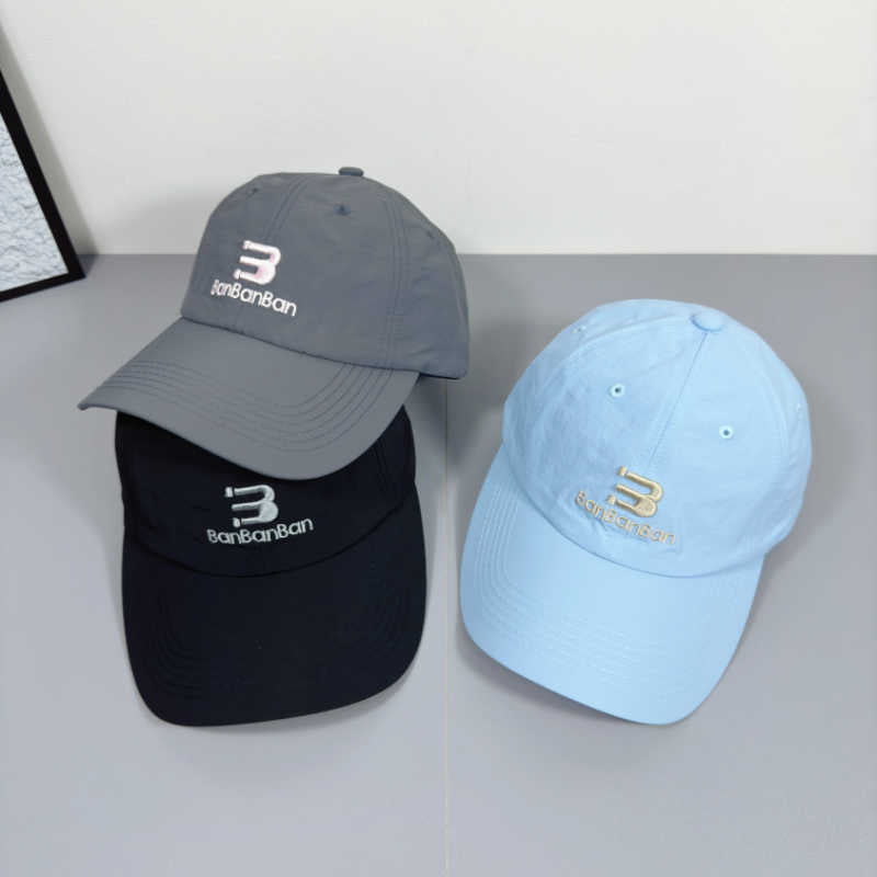 Unisex Justerbar Logo Caps Skanto