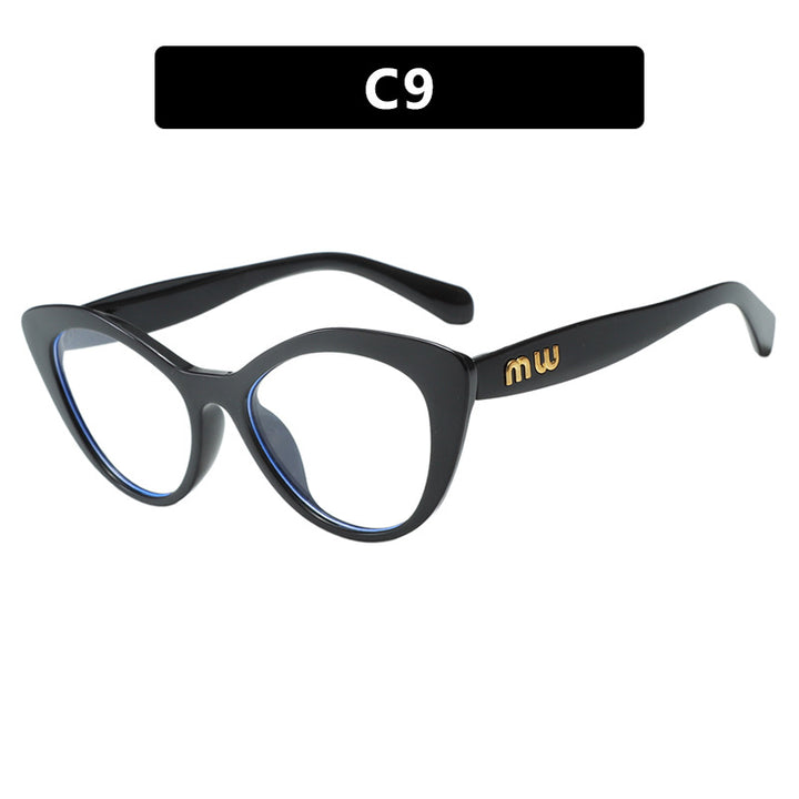 Women's Elegant Cat-Eye Sunglasses with Luxurious High-Quality Frame Skanto