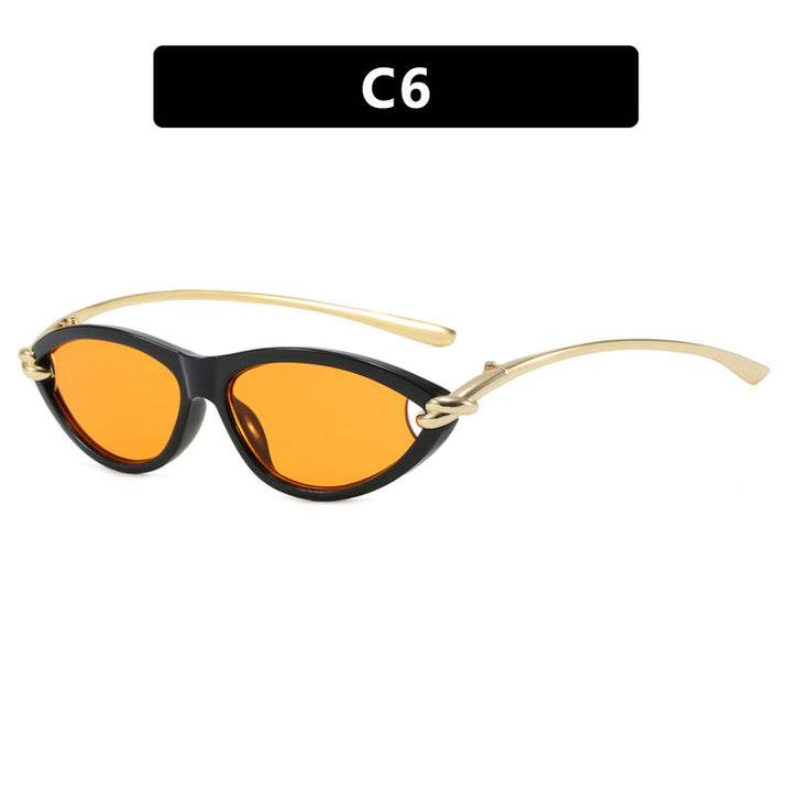 Women's Cat-Eye Sunglasses with Elegant Metal Frame and Protective UV Filter Skanto
