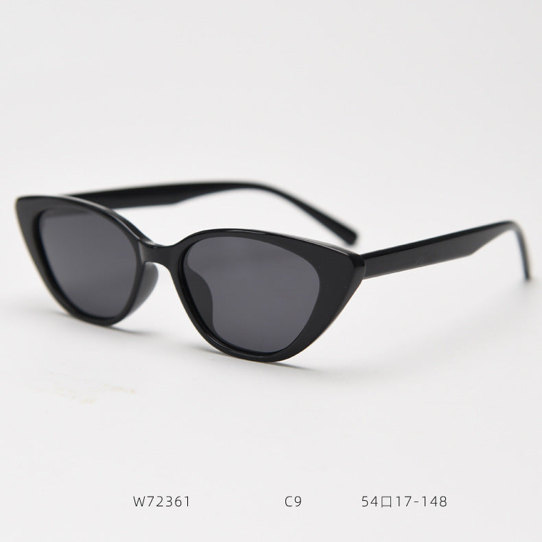 Dame Cat-Eye solbrille med moderne, elegant design Skanto