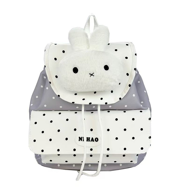 Barns Lekne Plush Ryggsekk Skanto