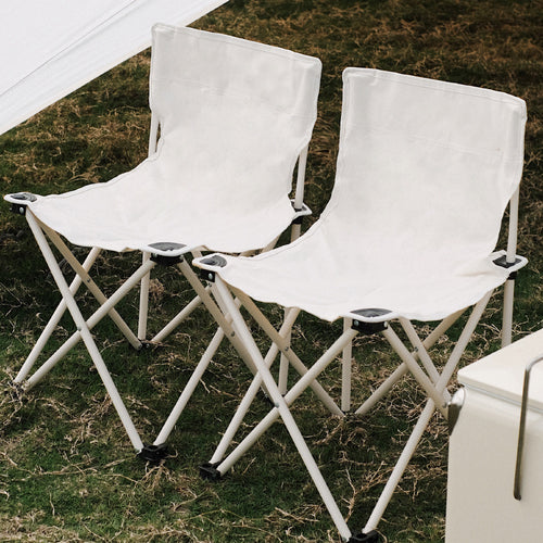 Folding Chair with Ergonomic Backrest and Robust Frame Skanto