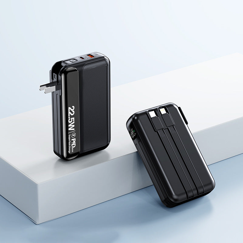Høyytelses powerbank med integrert hurtiglader Skanto