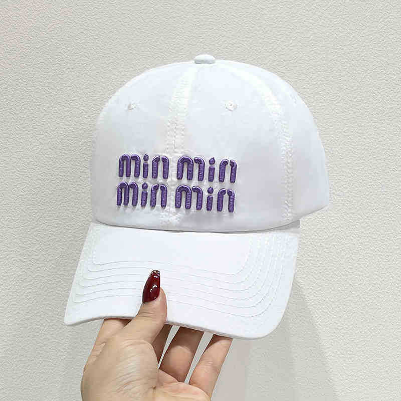 Kvinnes stilige broderte justerbare cap Skanto