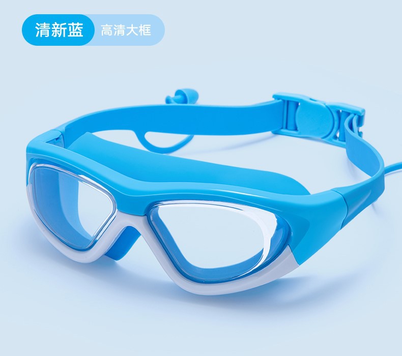 Svømmebrille Skanto