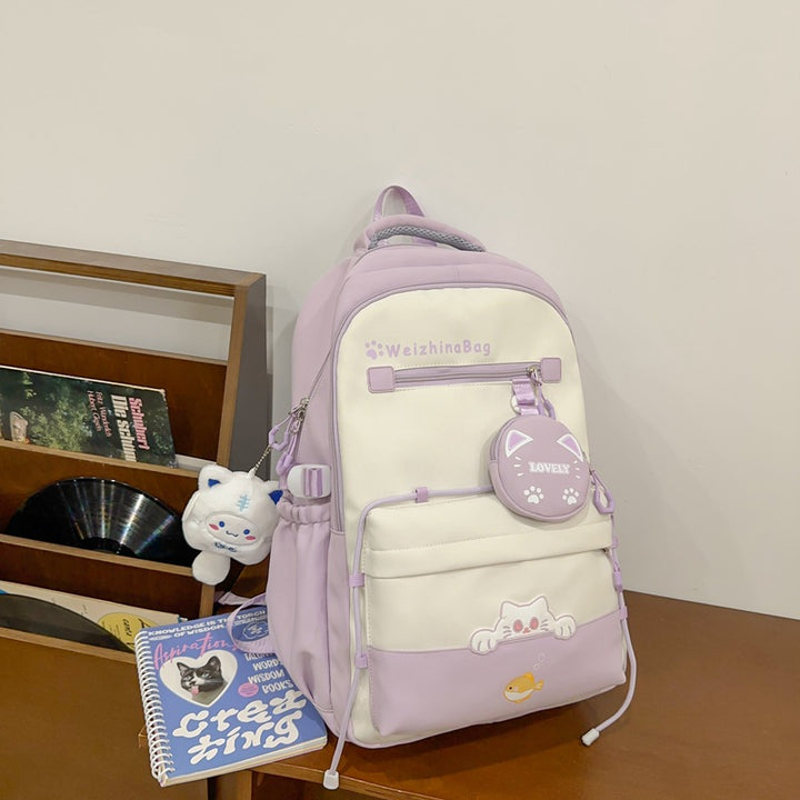 Leken kattedesign skole ryggsekk