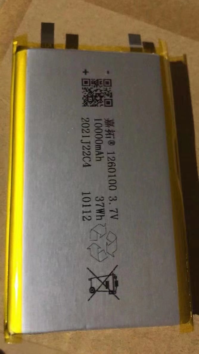Høyytelses litium-ionbatteri Skanto