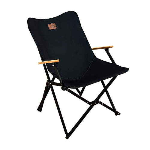 Comfortable Folding Chair with Armrests Skanto