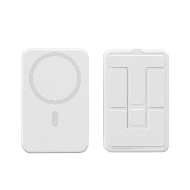 Bærbar Powerbank med magnetisk hurtigladefunksjon Skanto