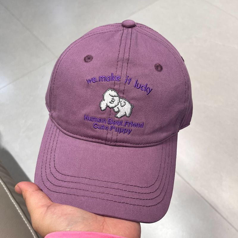 Herre Casual Brodert Valp Design Baseball Caps Skanto