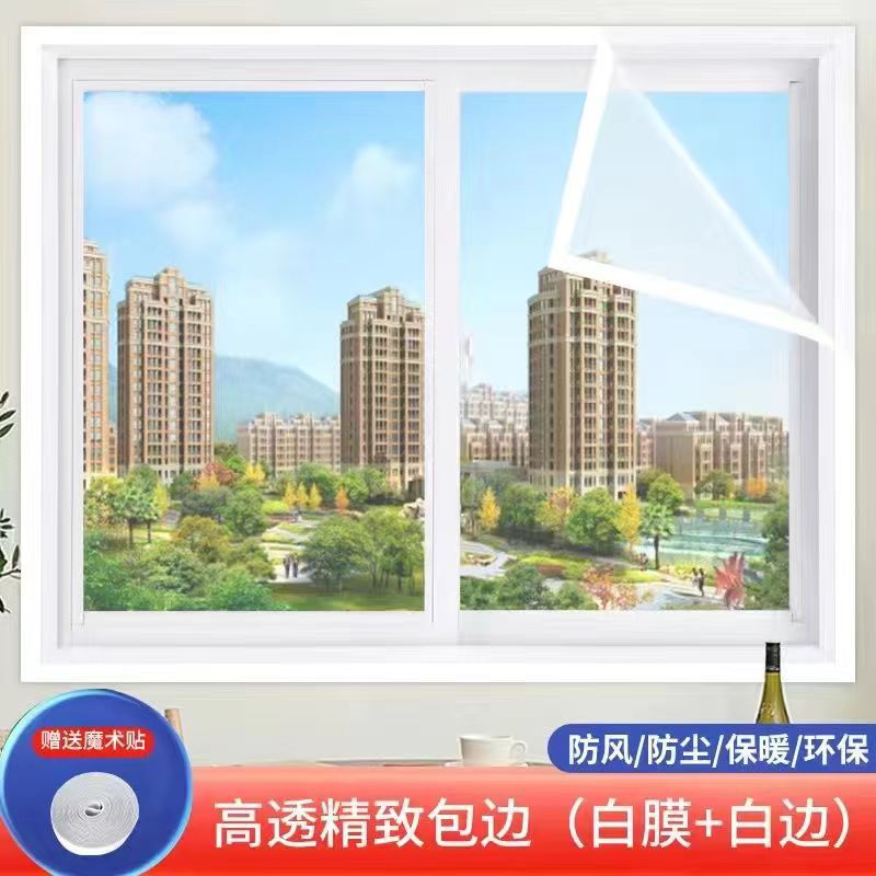 Damer Høytransparente Vindusfolie Skanto