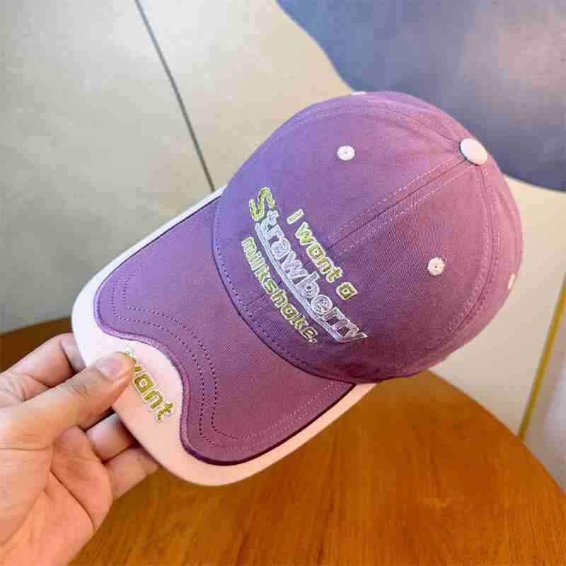 Kvinnens Lekne Utsagn Baseboll-lue Skanto