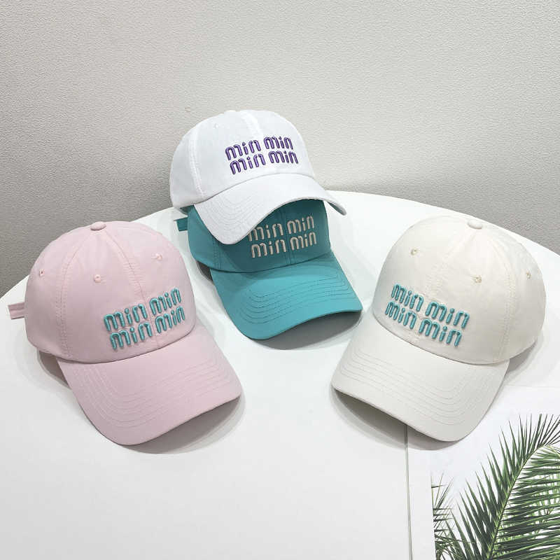 Kvinnes stilige broderte justerbare cap Skanto