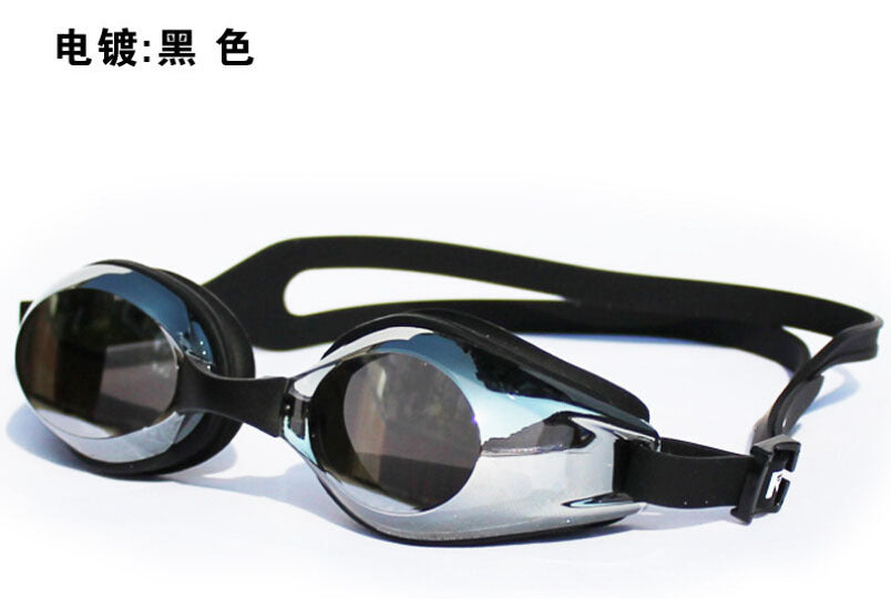 Svømmebrille Skanto