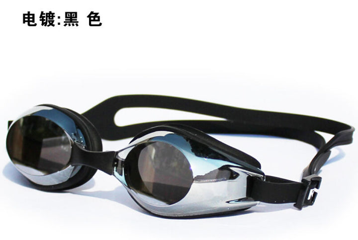 Svømmebrille Skanto