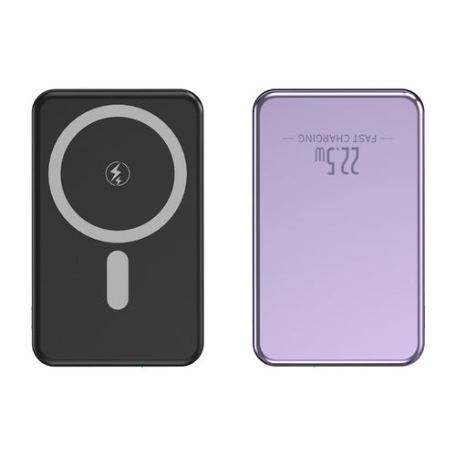 Bærbar induksjons-powerbank med slankt design og LED-display Skanto