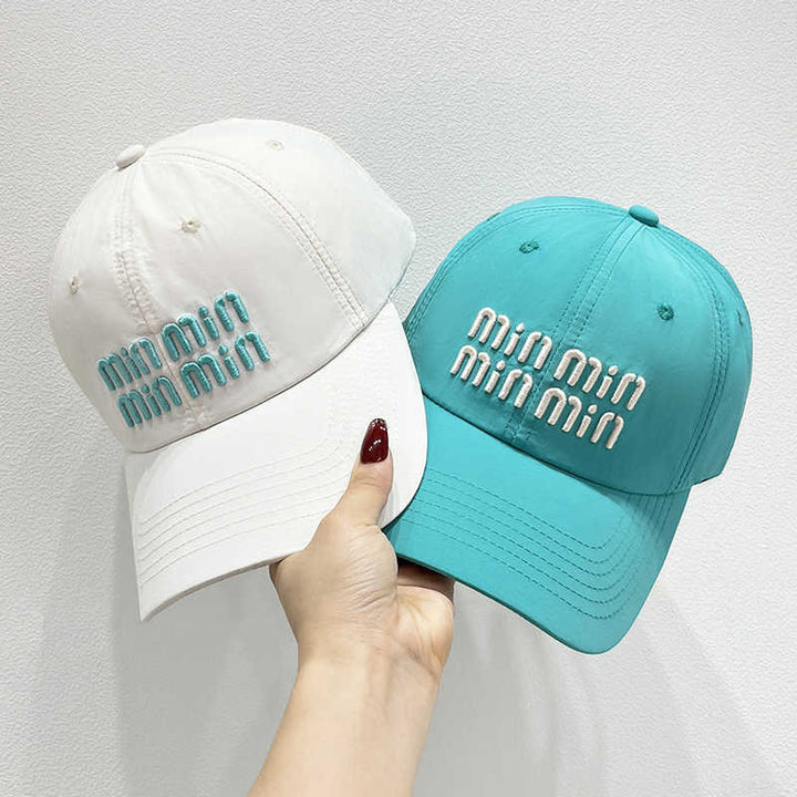 Kvinnes stilige broderte justerbare cap Skanto
