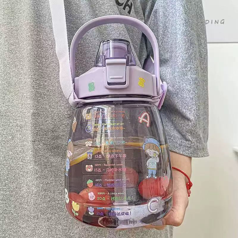 Women's Motivated Water Bottle Skanto