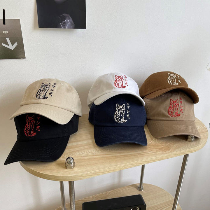 Menns brodert katt design baseball cap Skanto
