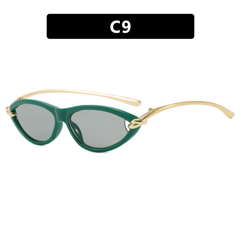 Women's Cat-Eye Sunglasses with Elegant Metal Frame and Protective UV Filter Skanto