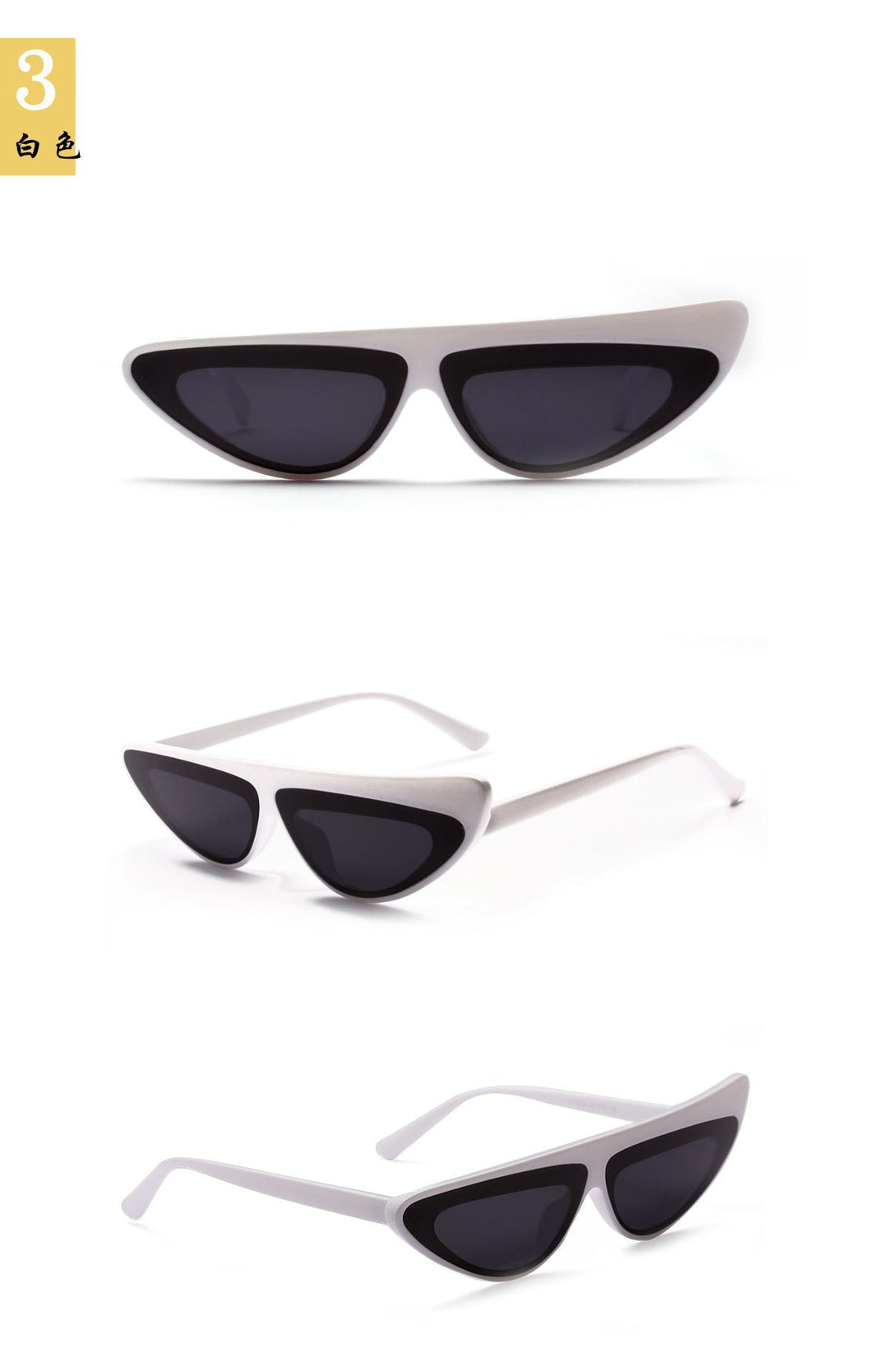 Dame Cat-Eye solbriller med trendy asymmetrisk design Skanto