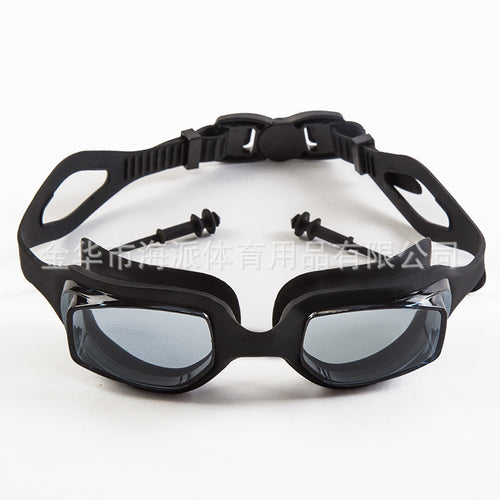 Men's Professional Anti-Fog Swim Goggles Skanto