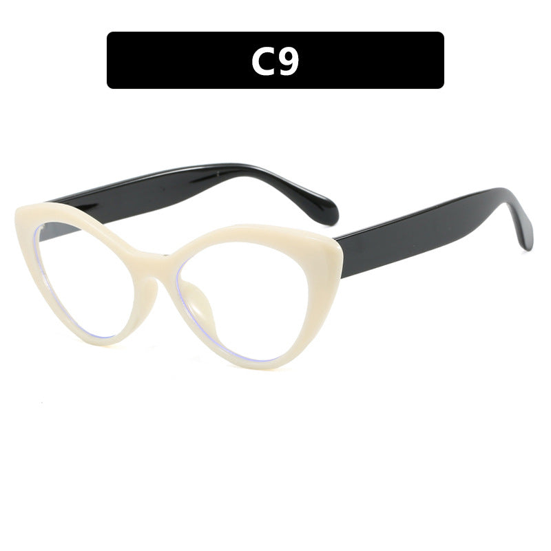 Women's Creative Cat-Eye Glasses Skanto