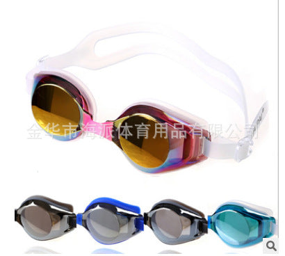 Svømmebrille Skanto