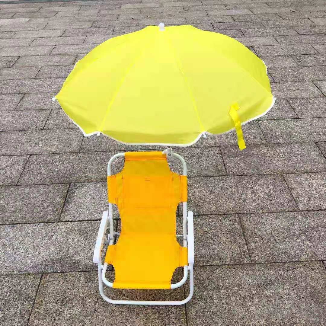 Strandliege med solsegl Skanto
