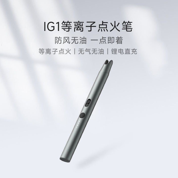 Elektronisk lighter penn Skanto