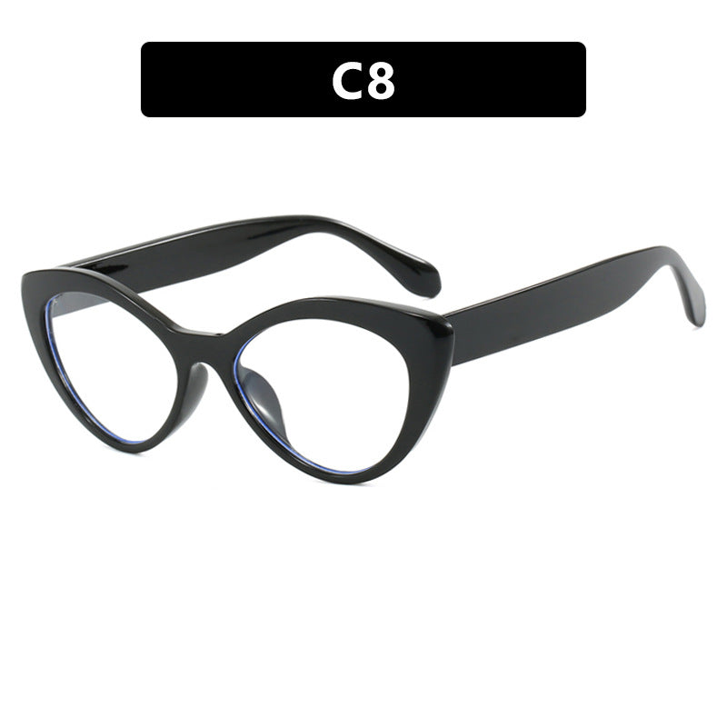 Women's Creative Cat-Eye Glasses Skanto