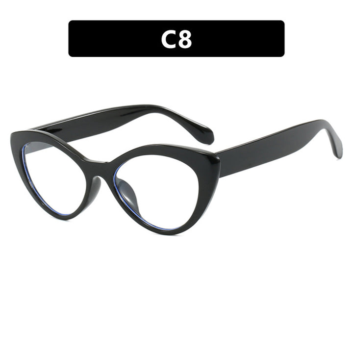 Women's Creative Cat-Eye Glasses Skanto
