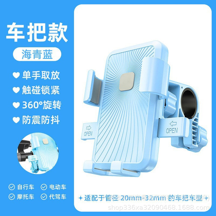 Dame Smartphone Holder Skanto