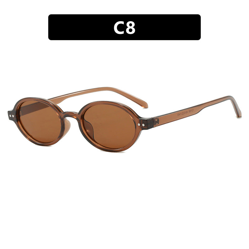 Women's modern oval sunglasses with unusual frame Skanto