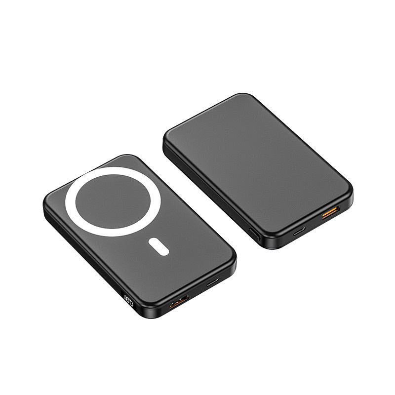 Magsafe Powerbank med høyhastighetsladingsfunksjon Skanto
