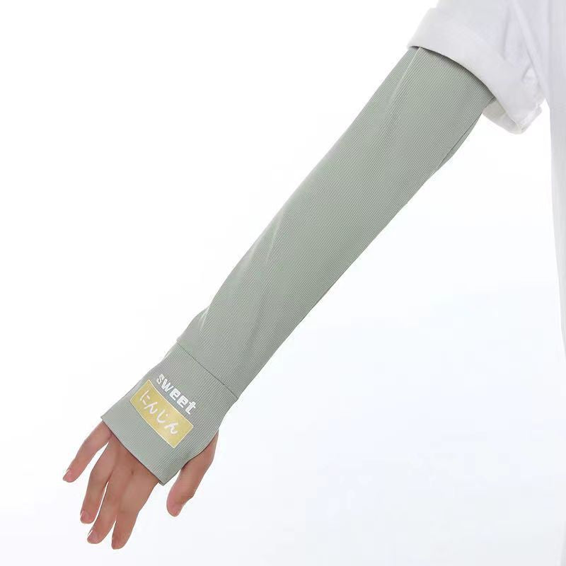 Dame UV-beskyttelse armstulper Skanto