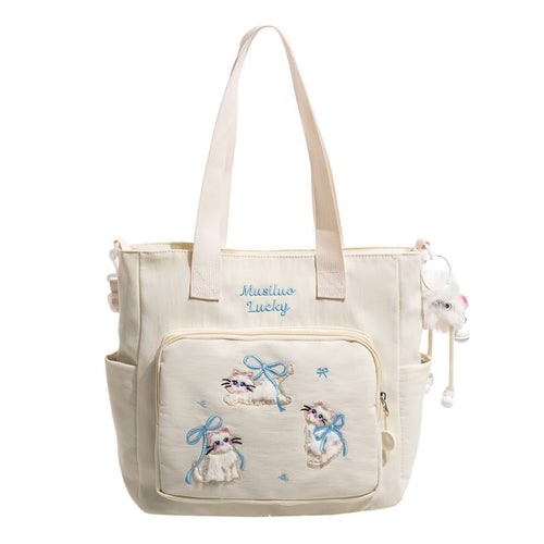 Søt Illustrert Tote Bag Skanto