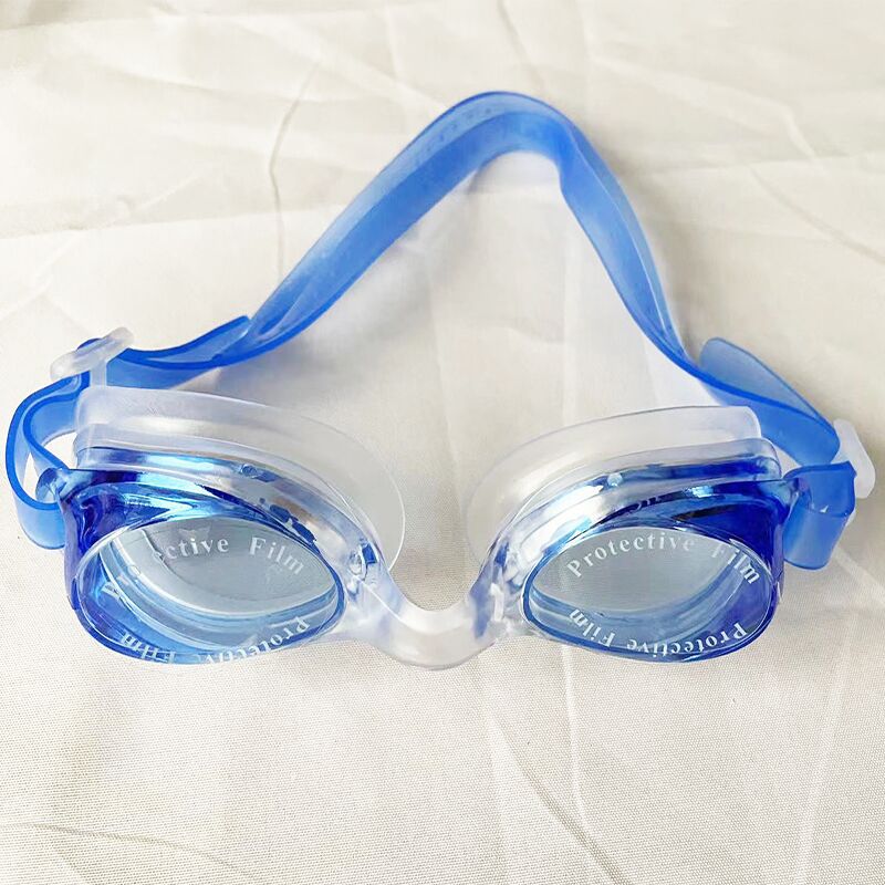 Ergonomisk svømm Brille Skanto